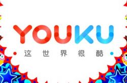 9分钟科普下!博尔塔拉蒙古自治州官网_哔哩哔哩